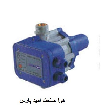 ست کنترل