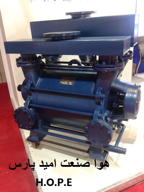 Vacuum pump